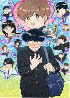 樱花抄 樱花漫画 恋爱奇幻